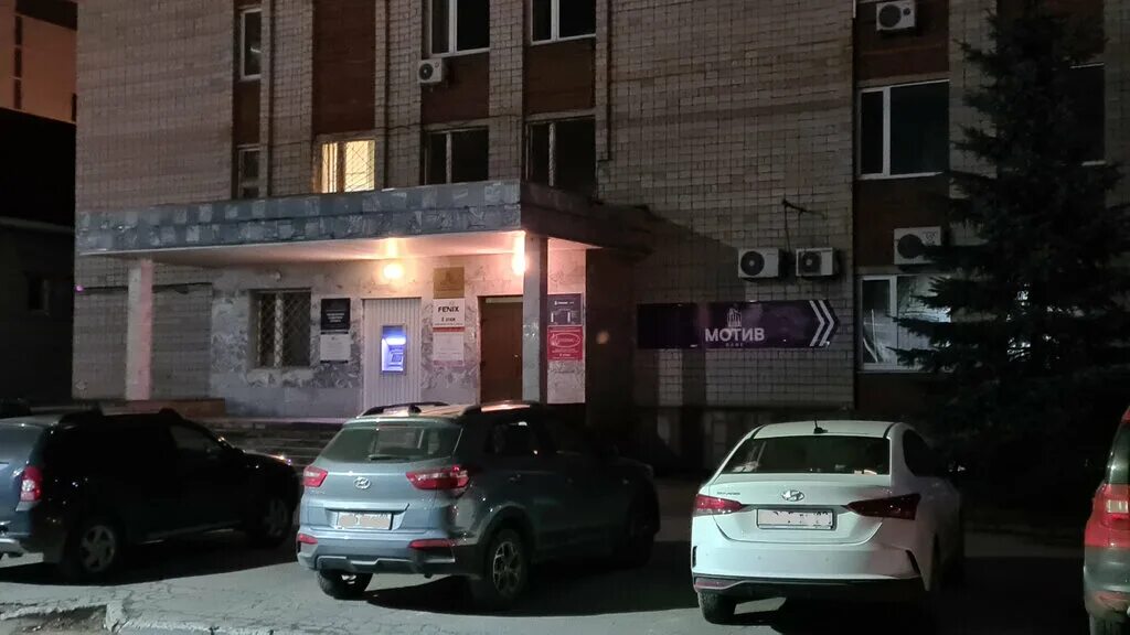 Медсервис на холмогорова. Медсервис на холмогорова ижевск. Холмогорова 17 медсервис ижевск на карте. Холмогорова, 11. Медсервис ижевск холмогорова 17.