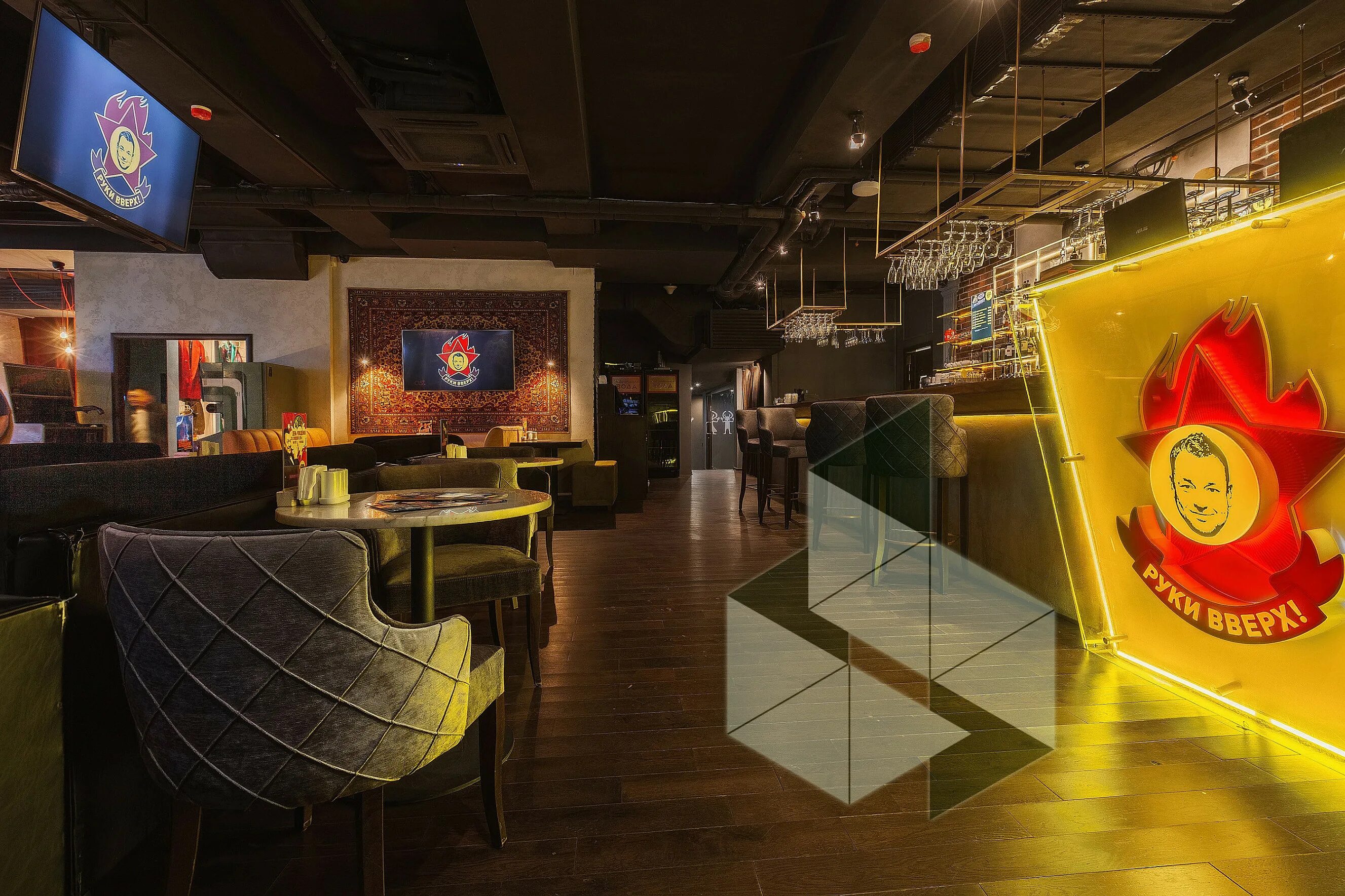Сергей жуков руки вверх бар. Руки вверх бар ярославль. Бар руки вверх москва тверская. Кафе бар руки вверх воронеж. Руки вверх самара ресторан.