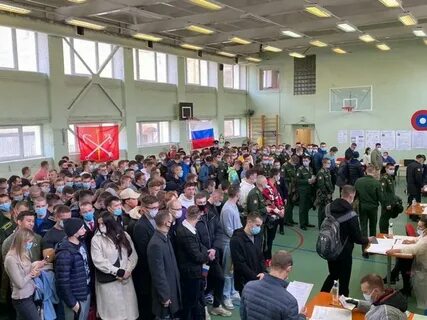 Временное голосование