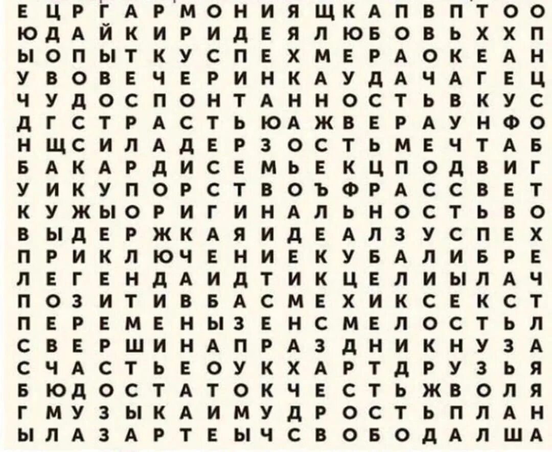 Мы забыли как вставить сюда текст.