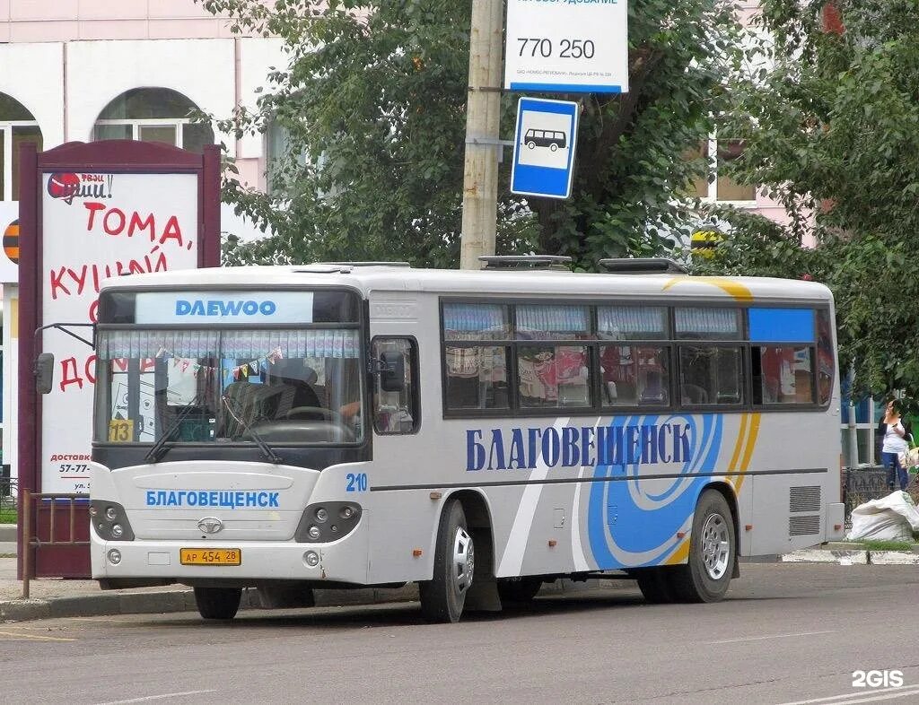 Сайт автовокзала благовещенск. Автовокзал Благовещенск Амурская область. Белогорск Daewoo bs106. Автовокзал Благовещенск Амурская область автобусы. 106 Автобус Благовещенск.