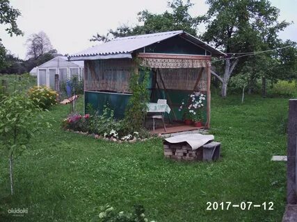 Куфар жлобин