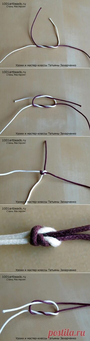 Как завязать силиконовую нить. Как завязать узел на силиконовой нити для браслета. как завязать узел силиконовая нить. как завязать силиконовую нить в браслете.