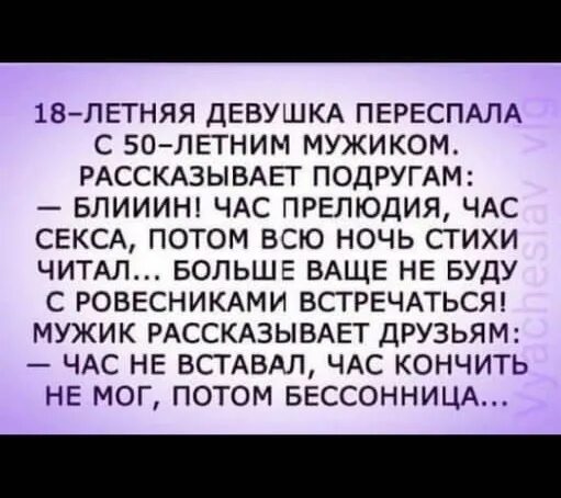 Красивые девушки сняли с себя одежду и спустился и грязный с парнем они только что встретились