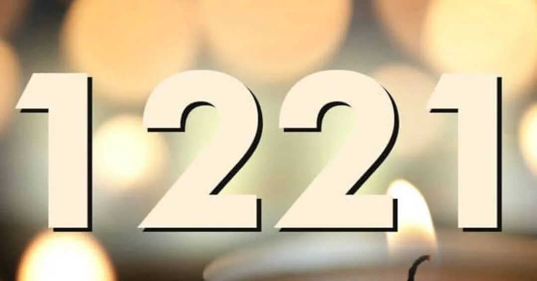 Обозначение одинаковых цифр на часах. Одинаковые цифрымнамчасах. Совпадение чисел на часах 12. Значение одинаковых цифр на часах толкование. 1234 angel number.