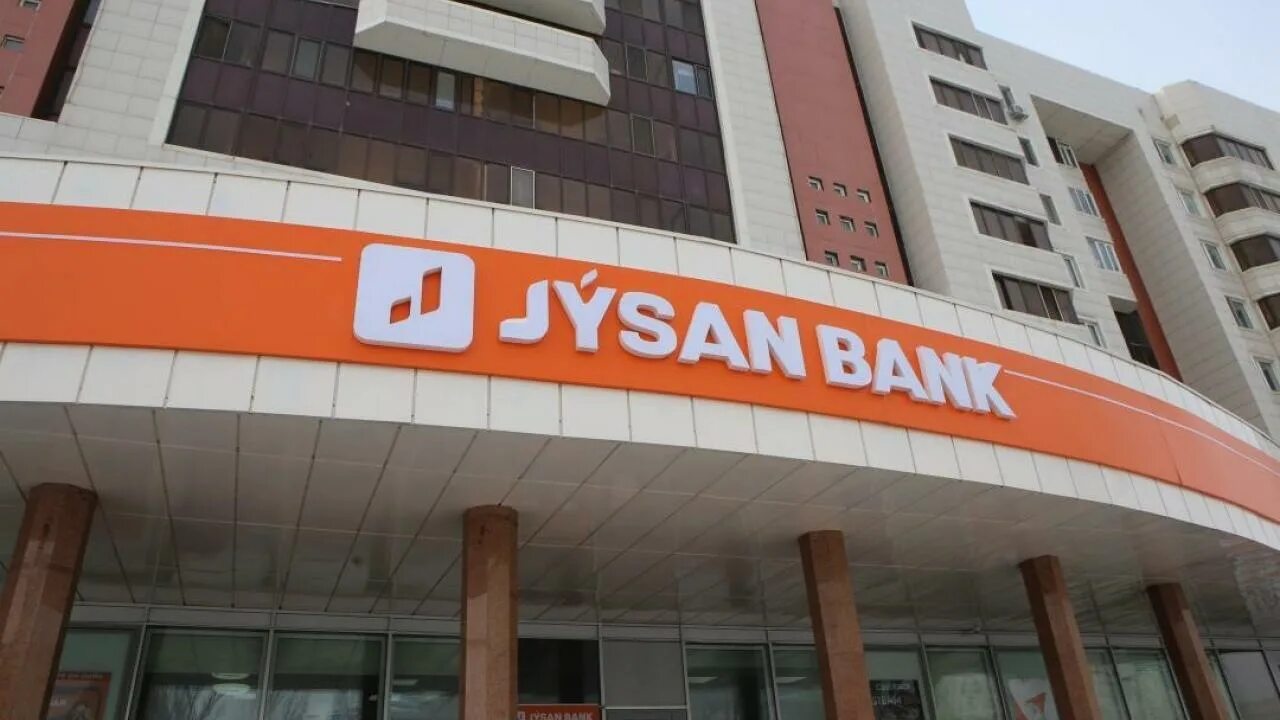 АО "first Heartland Jusan Bank". Jysan Bank лого. Jýsan Bank лого. Jysan Bank kz. Ао jusan bank