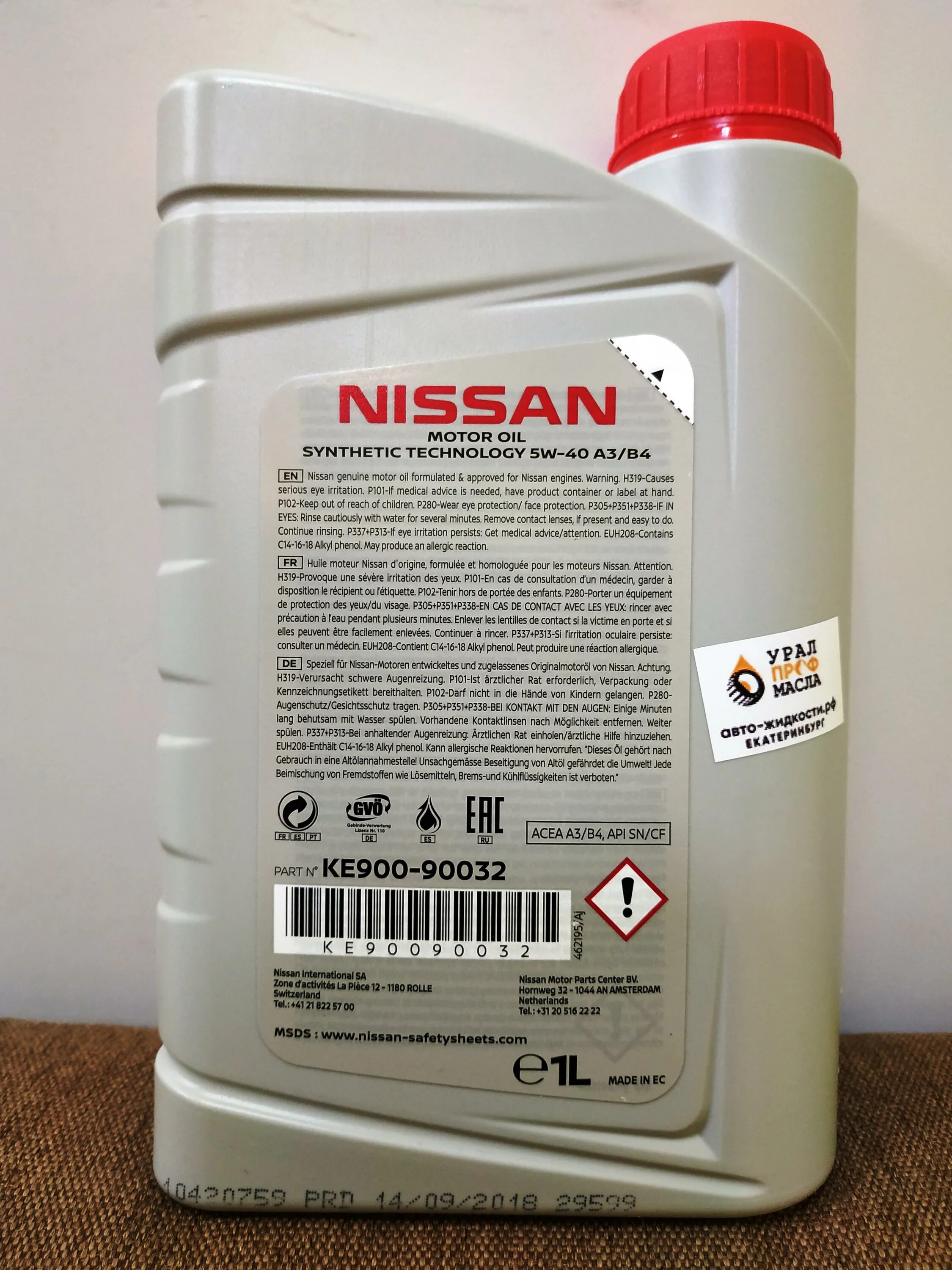 Масло ниссан 1 литр. Nissan 5w40 a3/b4. Nissan Motor Oil 5w40. Nissan Motor Oil 5w-40 a3/b4. Nissan 5w-40 a4-b5.