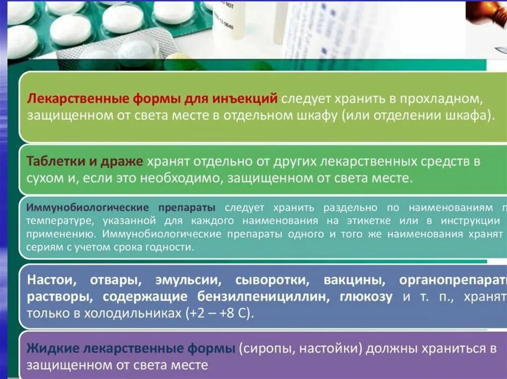 проверьте приведенные ниже. проверьте приведенные ниже. проверьте приведенные ниже. запрещенные методы из запрещенного списка. проверьте приведенные ниже.