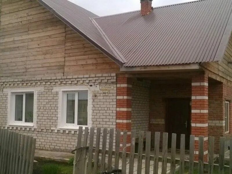Недвижимость село первомайское. Малоугренево бийск дом. Авито учкекен недвижимость. Недвижимость село первомайское. Недвижимость село первомайское.