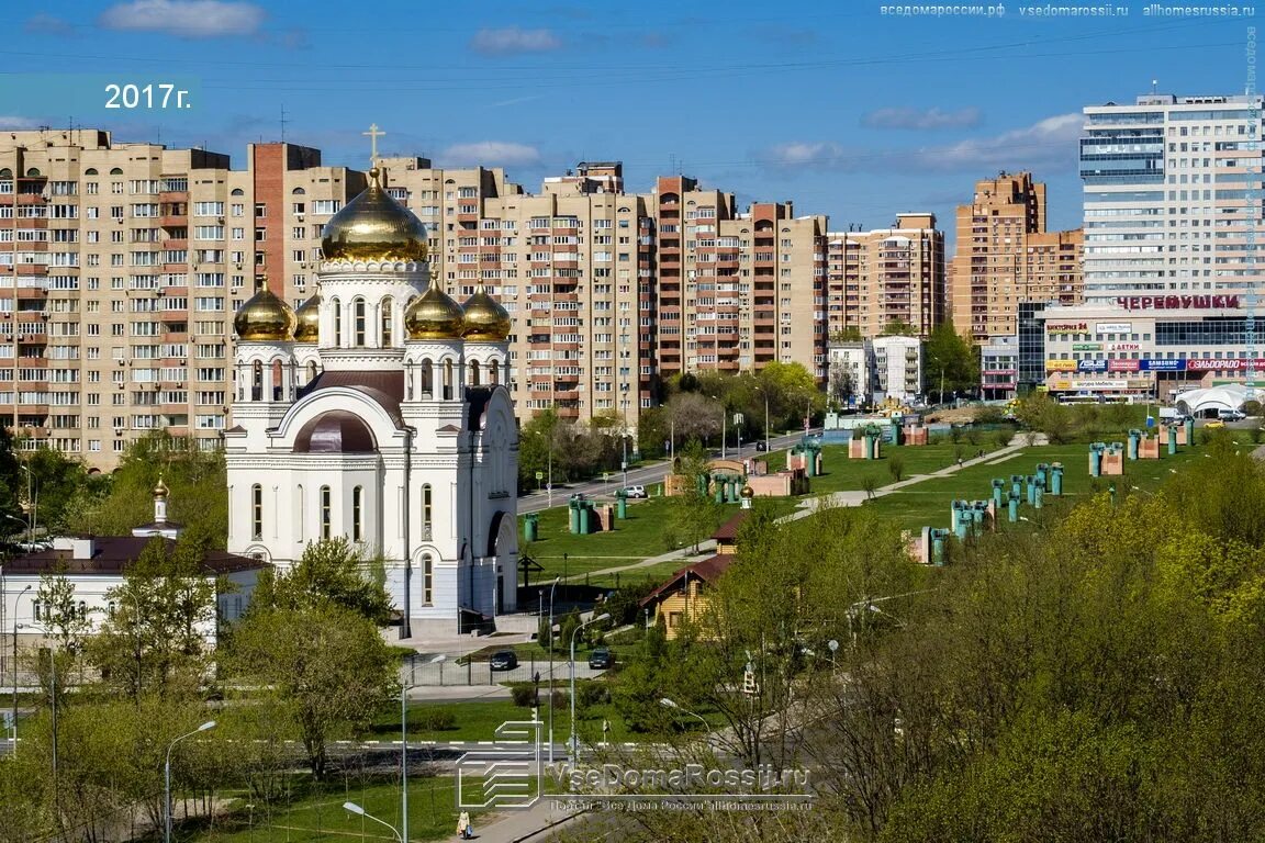 Всех святых в черемушках. Храм Новочеремушкинская. Храм всех святых в Черемушках. Храм в Новочеремушках на ул.Новочеремушкинской. Храм в земле Российской воссиявших в Москве ул Новочеремушкинская.