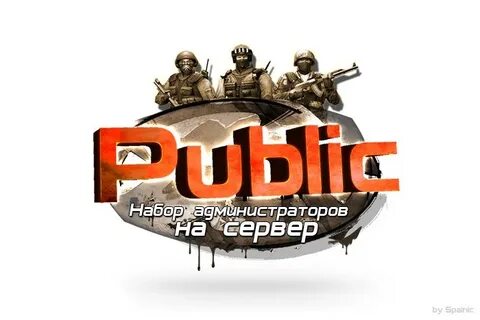 Представляет собой набор серверов