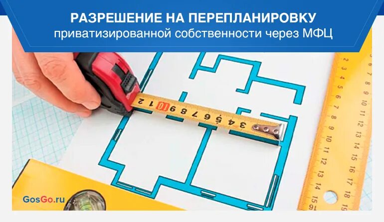 Продать долю в квартире через мфц. Продать долю в квартире через мфц
