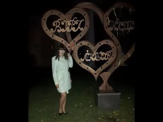 Лепс савичева любовь оставляет шрамы