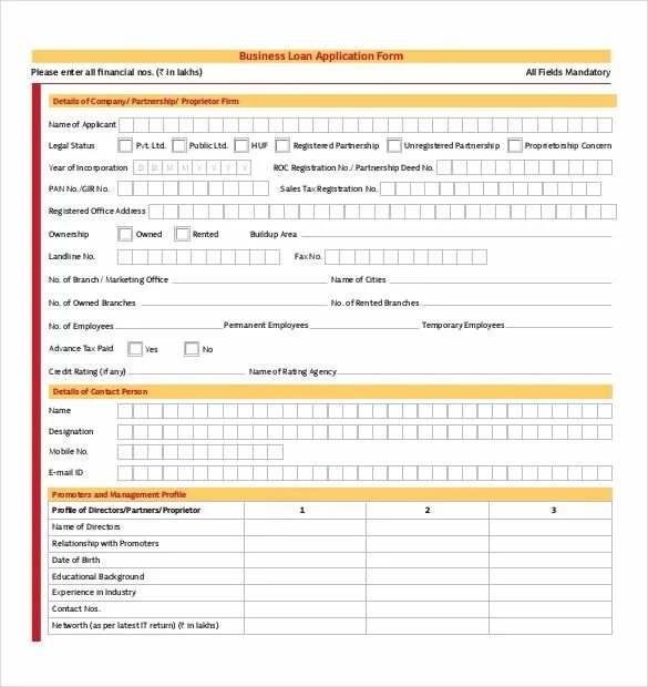 Application form ответы. Loan application.