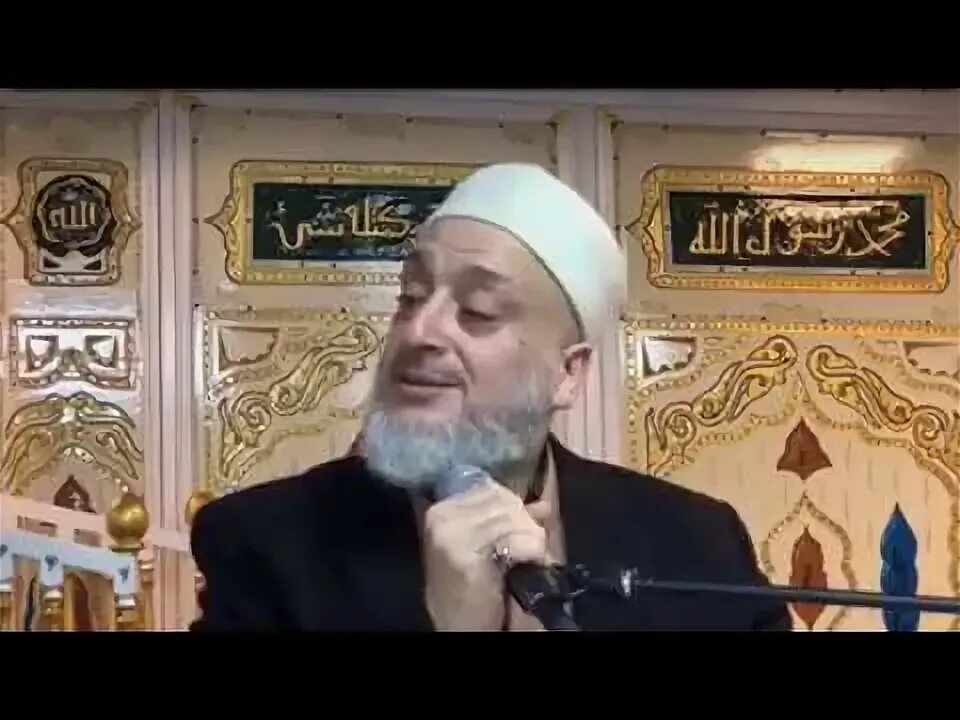 Шейх Хусам Къаракъираh. Низар Аль Халяби. Шейх Хусам Хамаида.