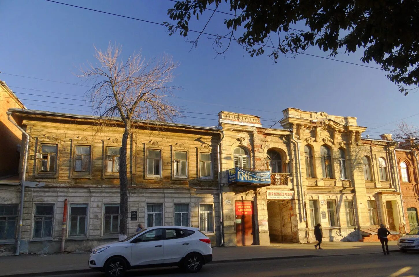 Куйбышева сколько. Улица куйбышева 63 самара. куйбышева 61 самара. самара, ул. куйбышева, 63б. куйбышева улица, 61 пермь.