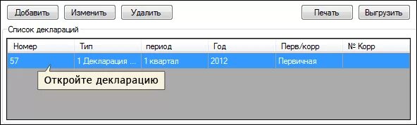 Редактировать содержимое в фотошопе. Опрос в группе в одноклассниках. Gscan2pdf. Excel комментарий к ячейке. Объемные объекты в windows 10 что это.