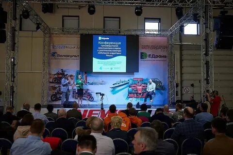 Организатор выставок