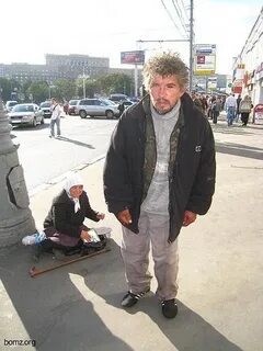 Скинуть бомжа