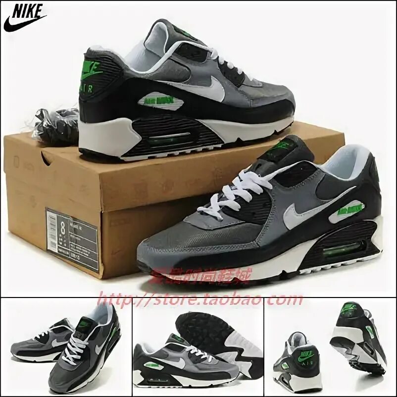 Nike air new