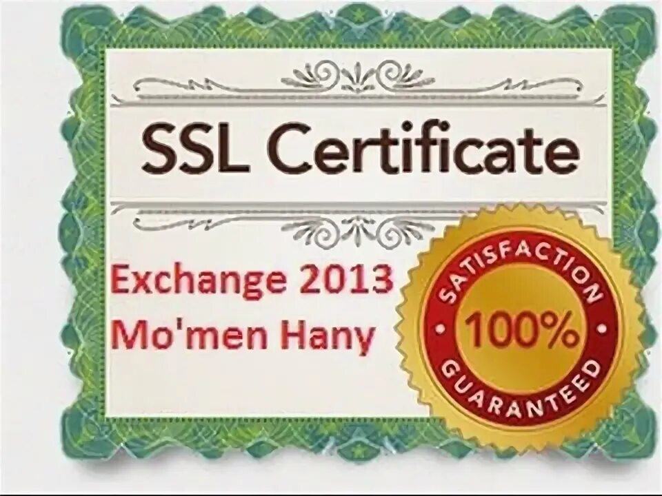 Exchange certificates