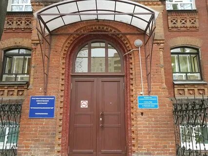Улица туберкулезная