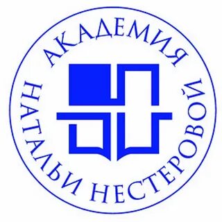 Университет натальи