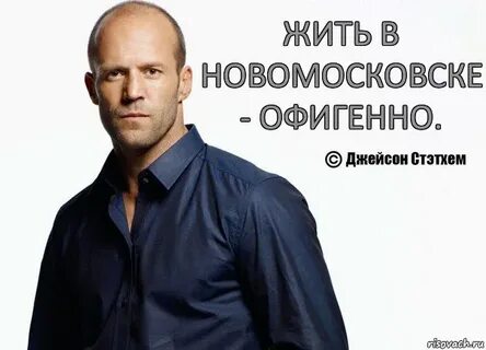 Если человек украл