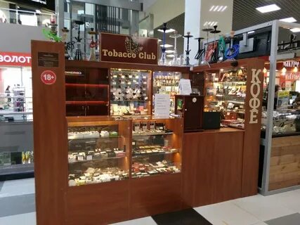 Tobacco club