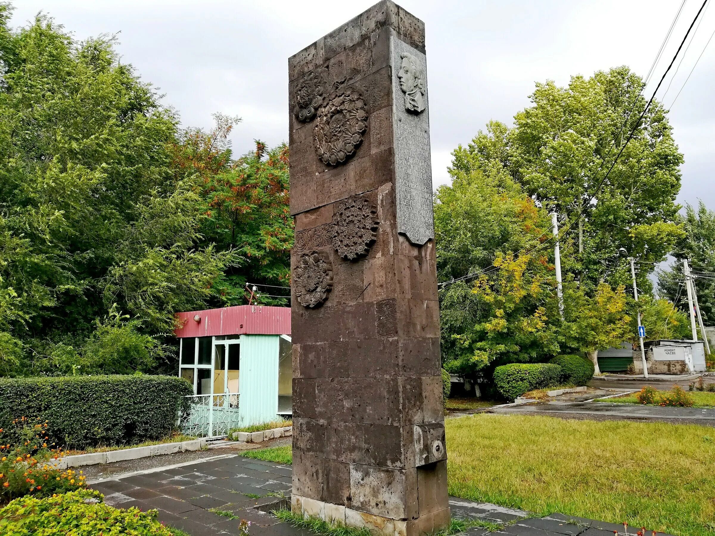 Памятники родники. Армения,Гюмри памятник Пушкину. Памятник Пушкину в Армении. Памятник Пушкину в Гюмри. Памятник а.с Пушкина в Гюмри Армения.