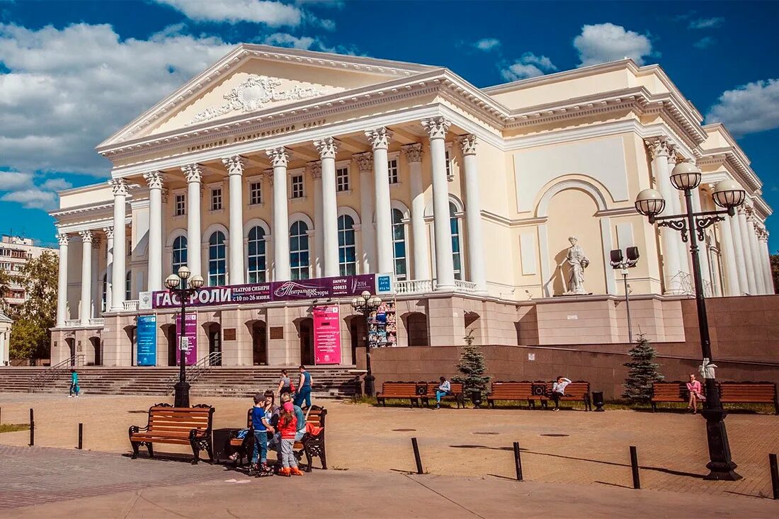 Тюменский большой драматический театр. Тюменский драматический театр Тюмень. Театр Тюмень драмтеатр. Достопримечательности+Тюмени Тюменский драматический театр.