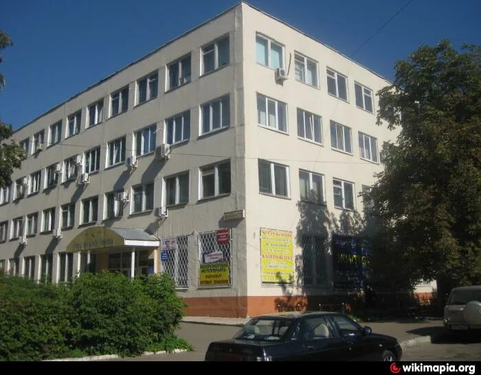 Permanently closed: Faberlic, distributors of cosmetics and household chemicals,