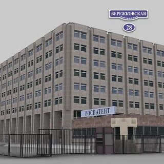 Роскосмос адрес