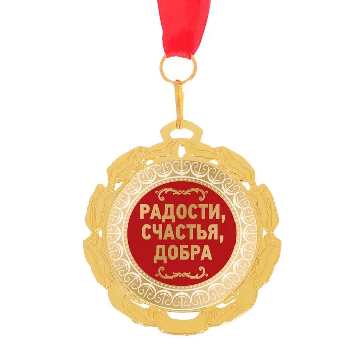 Ноль уважения. Ноль уважения. Мем крестный отец без уважения. Ноль уважения. Ноль уважения мем.