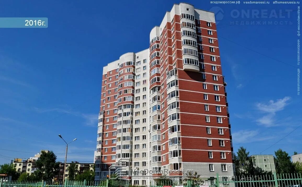 Парниковая 8 екатеринбург. Парниковая 4 екатеринбург. Парниковая 8 екатеринбург. Ул парниковая 2 екатеринбург. Парниковая 8 екатеринбург.