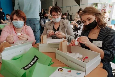 Мастер класс учителя химии на учитель года