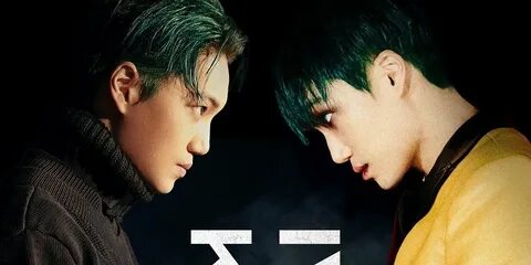 Kai just kai