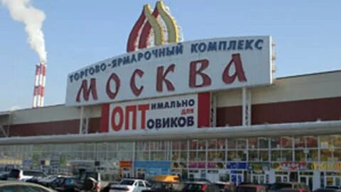 Где находится тяк