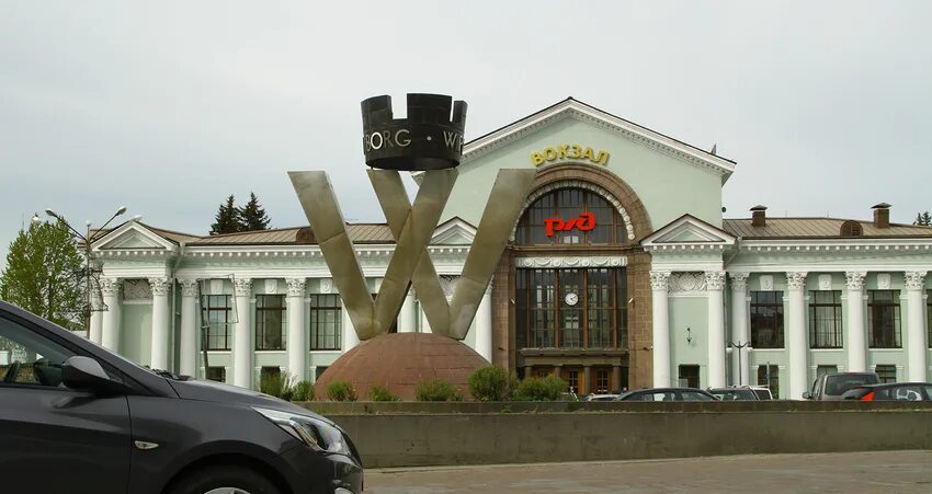 Выборгский железнодорожный вокзал (1953). Выборг жд станция. Выборг вокзал. Выборгский железнодорожный вокзал (1953). Выборг вокзал.