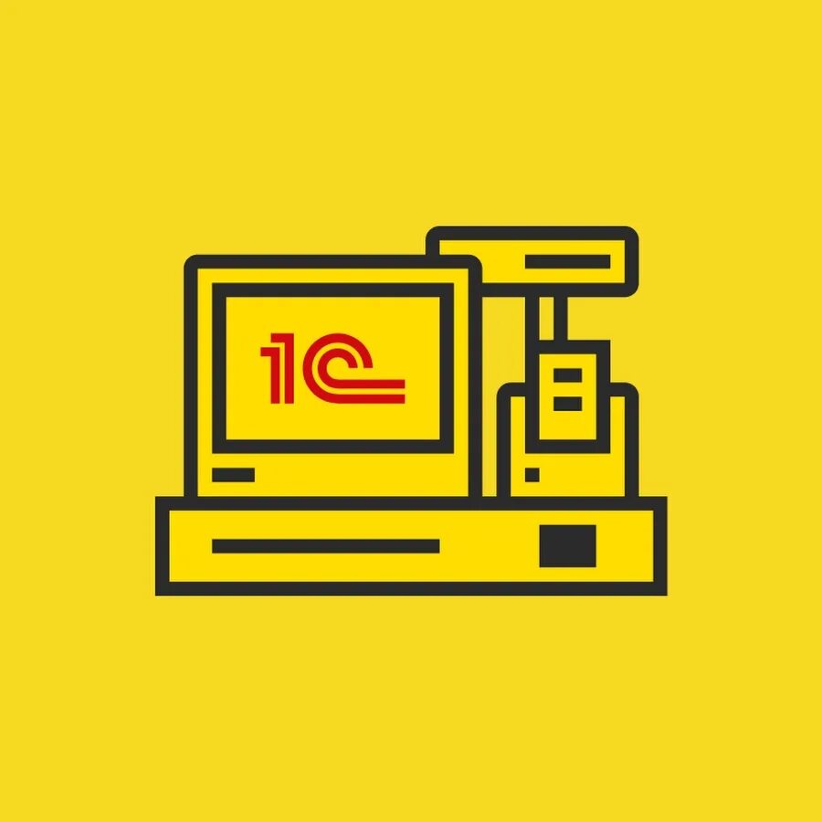 Рмк кассира 1с розница. 1с касса рабочее место кассира. 1с рмк. 3. 1с рмк.