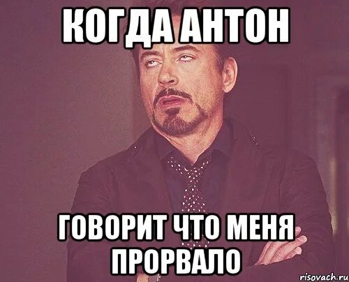 Как зовут алину маму