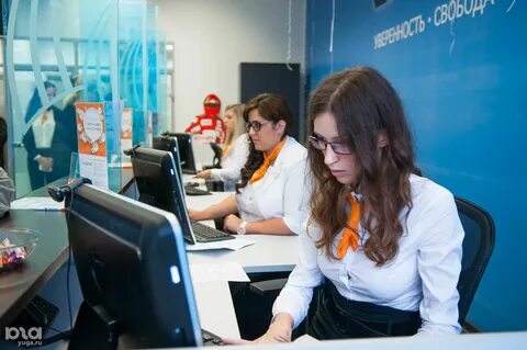 Картинки работнику банка