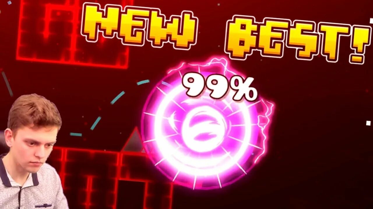 Титан ченел фото. Titan geometry. Титан channel geometry dash. Titan geometry. Titan geometry.