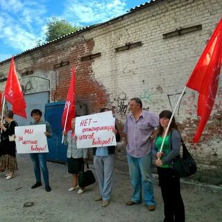 Избирательная волгоград
