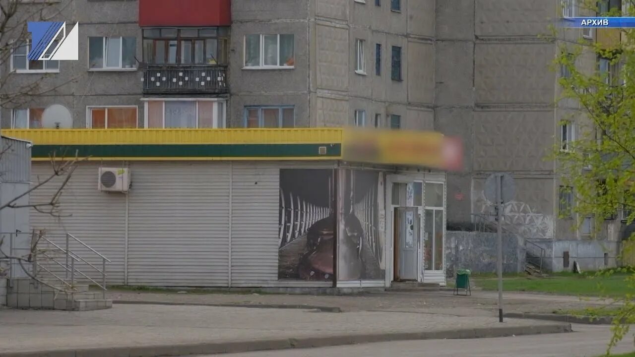 Верхняя салда торговый центр седьмой континент. Камеры верхней салды квант. Камеры верхней салды квант. Телерадиокомпания квант. Камеры верхней салды квант.