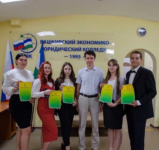 Эмблема академии труда и социальных отношений. Филиал экономико правового. Башкирский экономико-юридический техникум самара адрес. Юридический колледж россошь. Атисо университет.