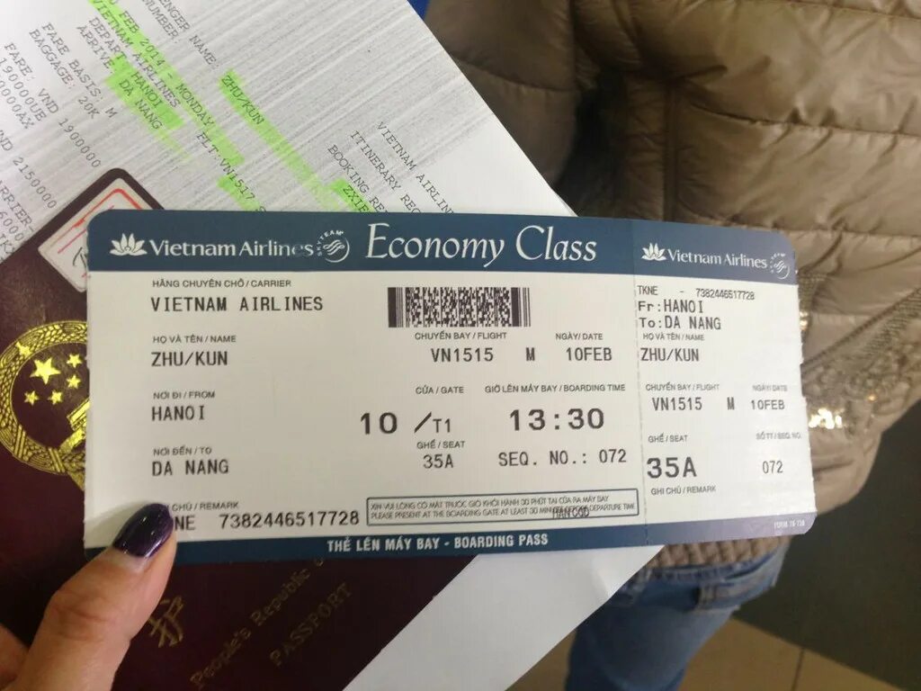 Plane ticket booking. Посадочный талон Чайна Эйр. Билеты на самолет Air China. Вьетнам билеты на самолет. Машинки для печати посадочных талонов.