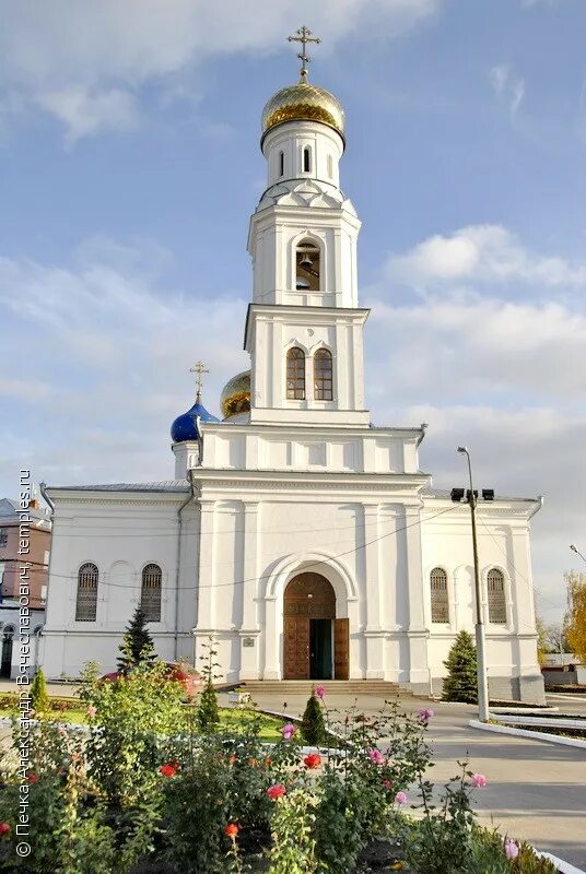 храм в честь сошествия святого духа. храм сошествия святого духа (церковь, саратов). саратов фото духосошественский храм. духовский (или храм сошествия святого духа на апостолов). храм сошествия святого духа (церковь, саратов).