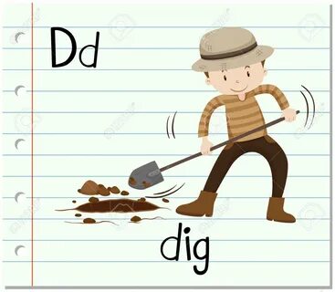Dug глагол