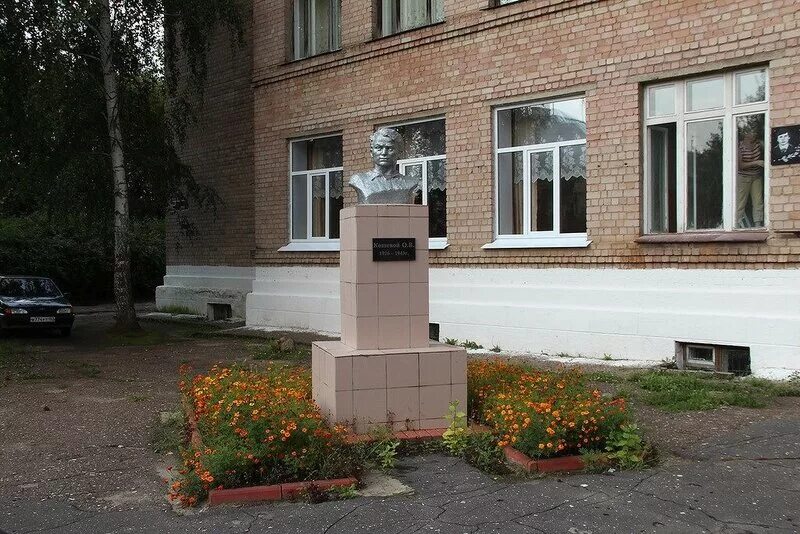 участки мировых судей заволжского района. ульяновск заволжский район. 3 заволжский мировой. 3 заволжский мировой. санаторий фламинго геленджик.